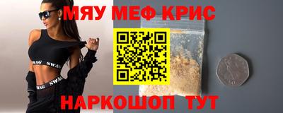СК Можга