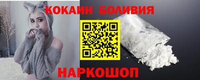 jwh Можайск