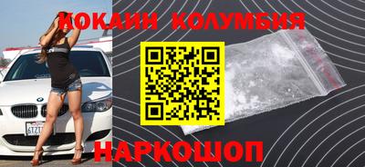СК Можга