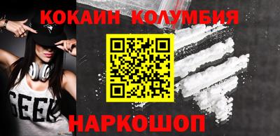 jwh Можайск