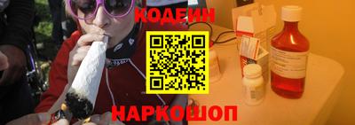 прущие грибы Моздок