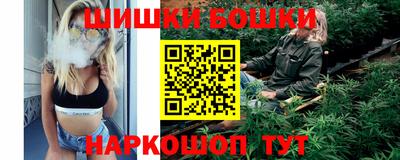 jwh Можайск