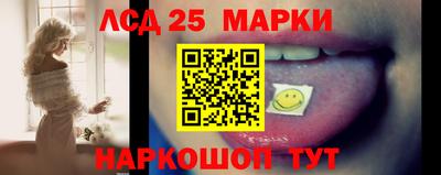 jwh Можайск