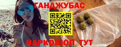 jwh Можайск
