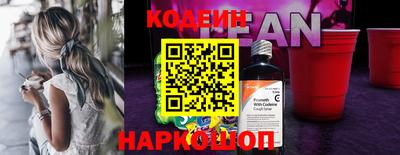 jwh Можайск