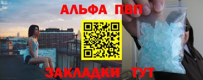 jwh Можайск