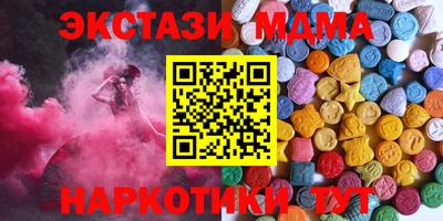 jwh Можайск