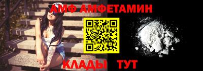 jwh Можайск