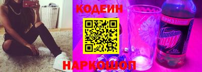 прущие грибы Моздок