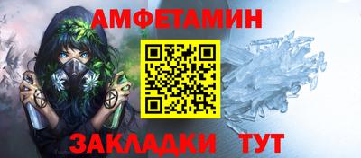 jwh Можайск