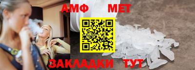 прущие грибы Моздок