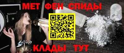 прущие грибы Моздок