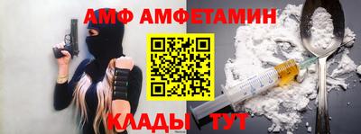 jwh Можайск