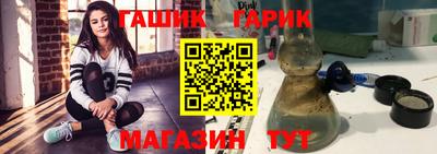 jwh Можайск