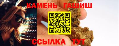 СК Можга